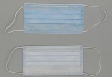Máscaras cirúrgicas tipo IIR